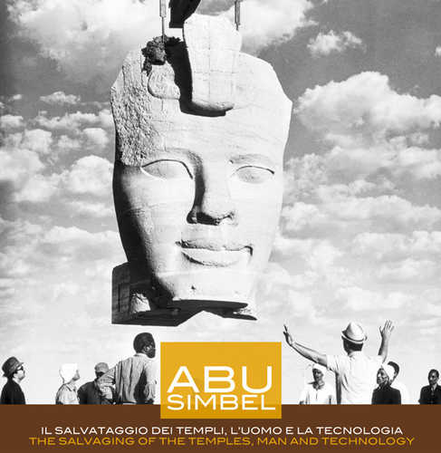 abu abu